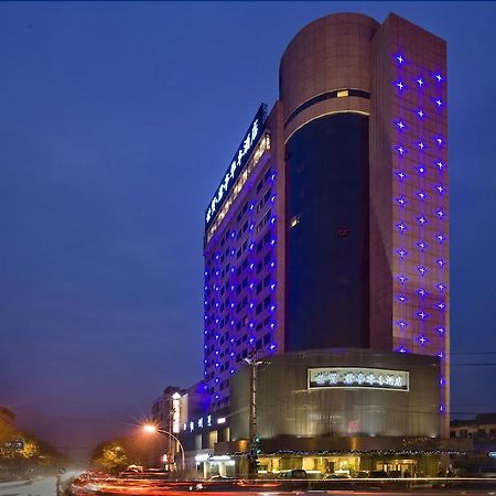 Narada Boutique Hotel Yiwu Huafeng Dış mekan fotoğraf