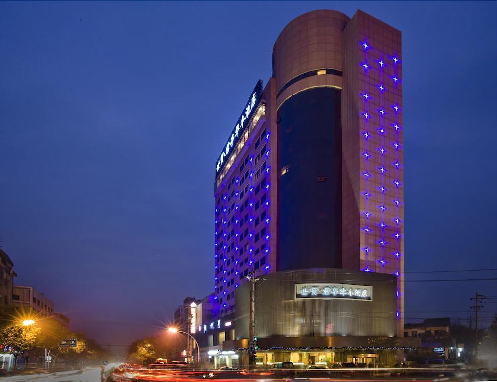 Narada Boutique Hotel Yiwu Huafeng Dış mekan fotoğraf