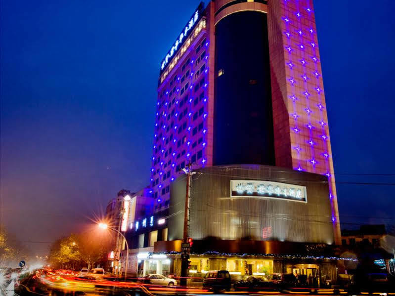 Narada Boutique Hotel Yiwu Huafeng Dış mekan fotoğraf